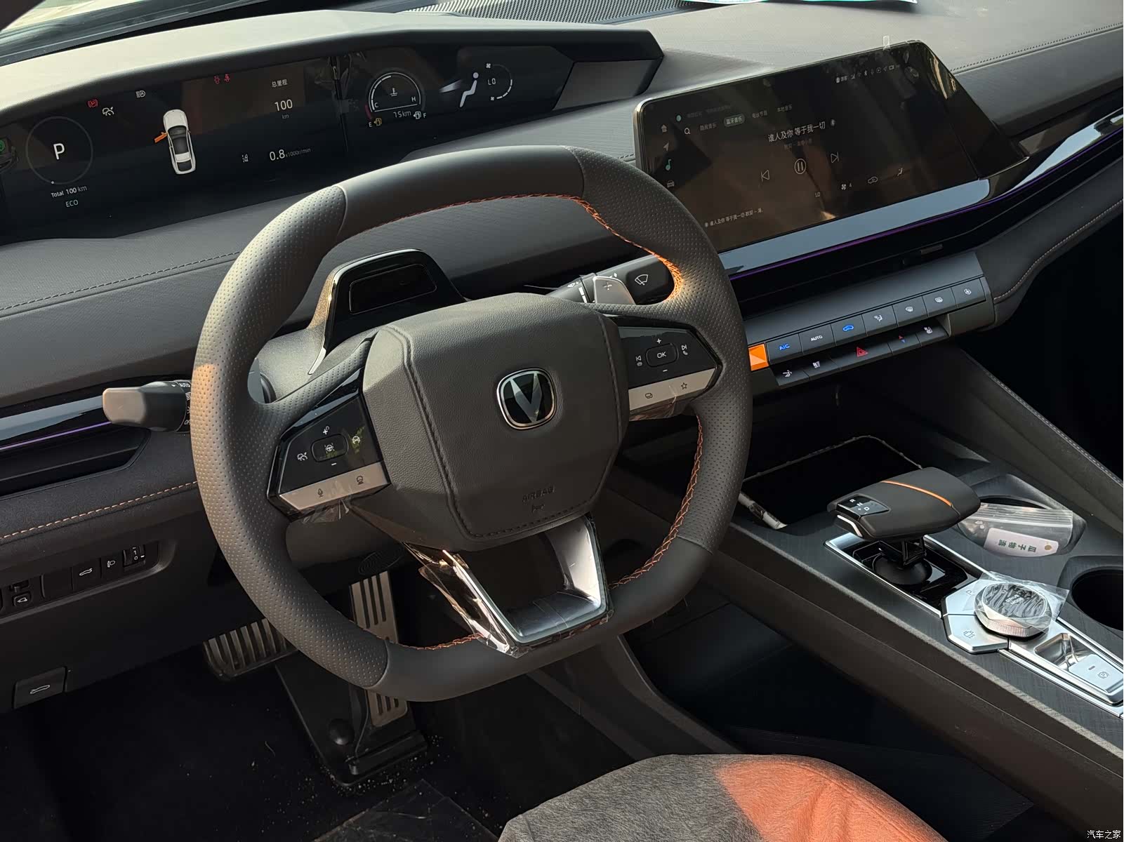 Changan UNI-V, 2026 15