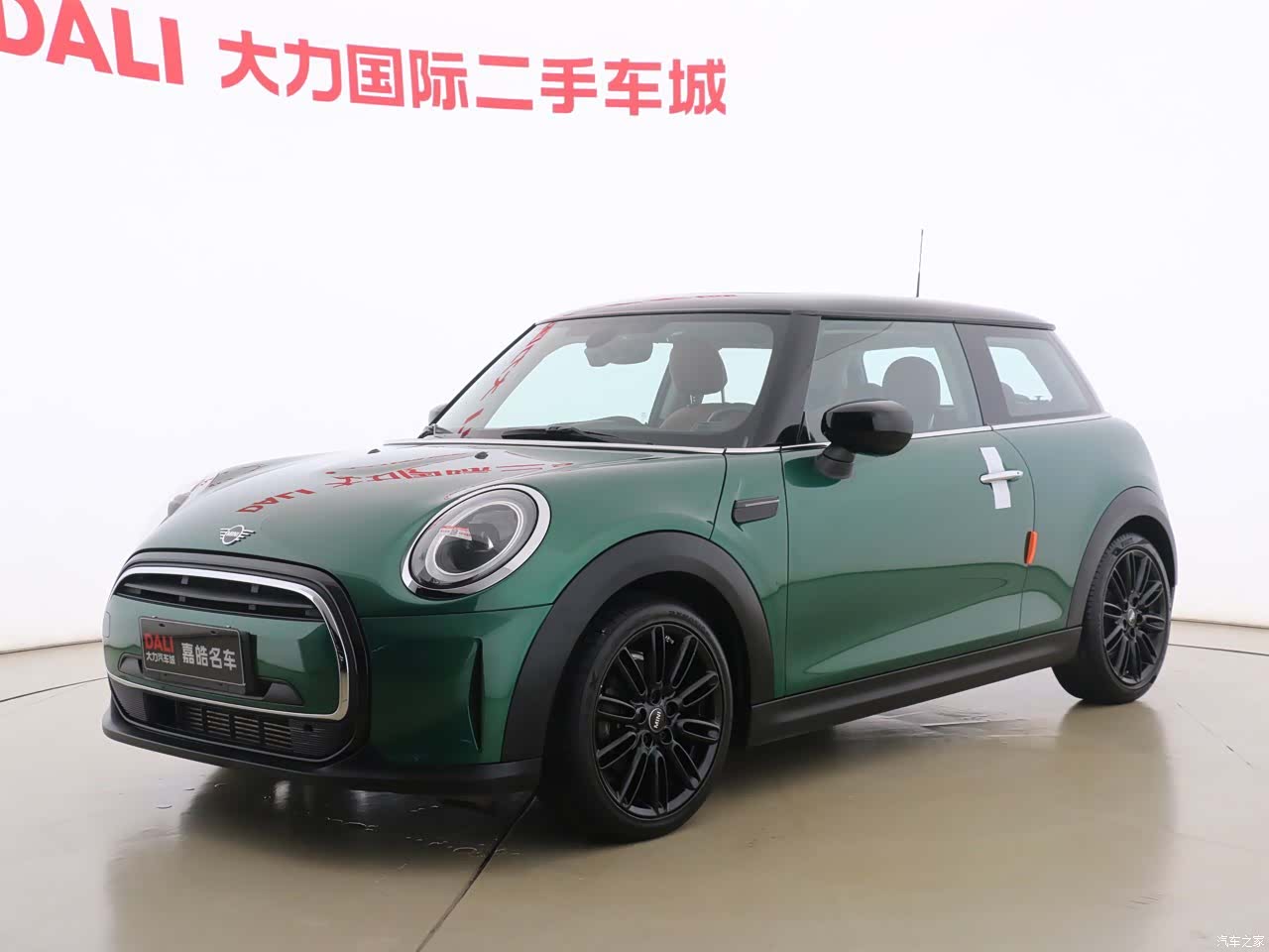 Mini Cooper, 2022 1