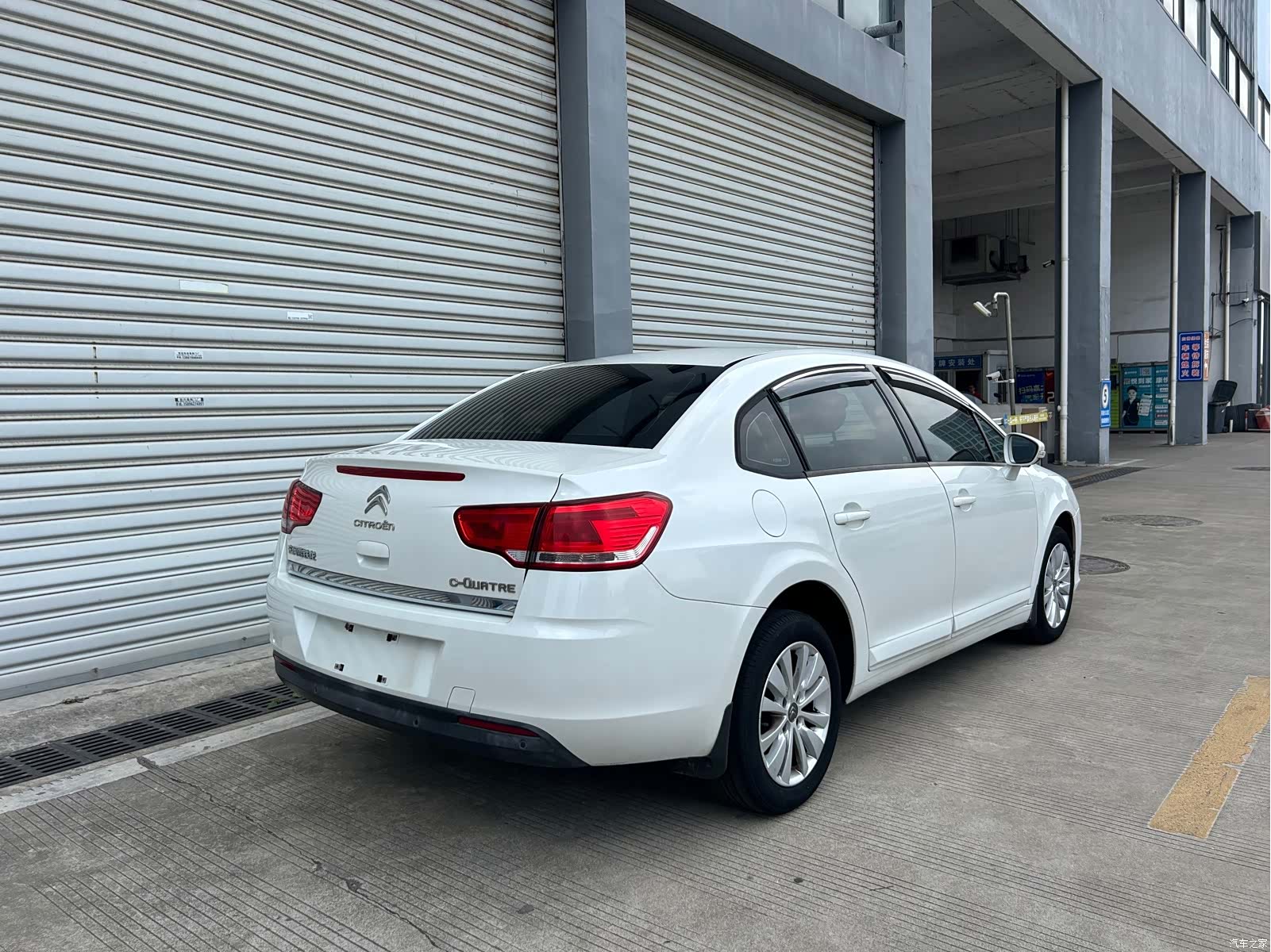 Citroen VTS, 2015 3