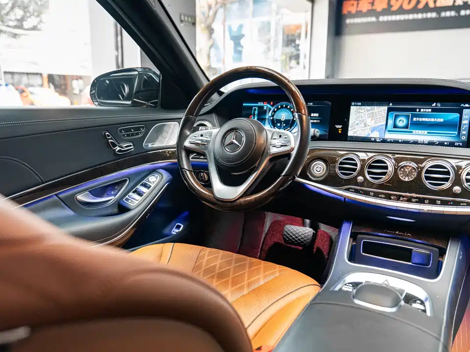 Mercedes-Benz Maybach S-class