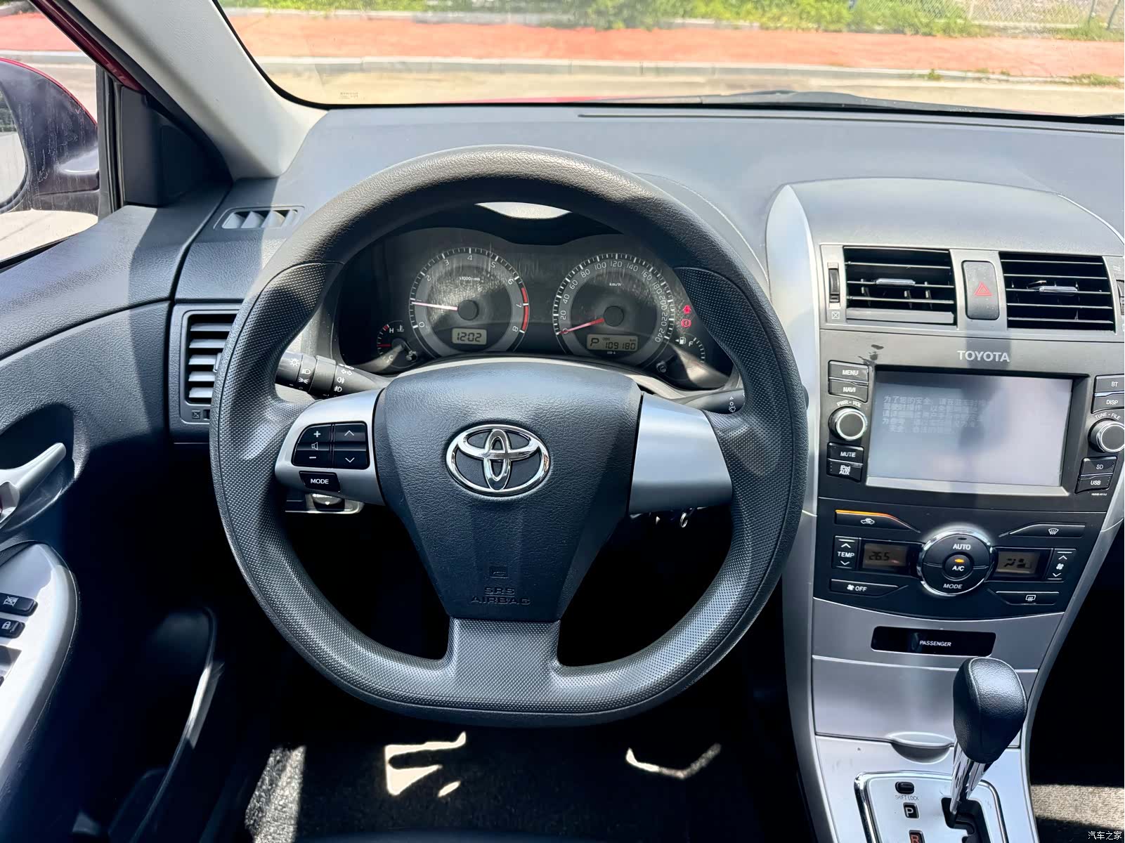 Toyota Corolla, 2014 10