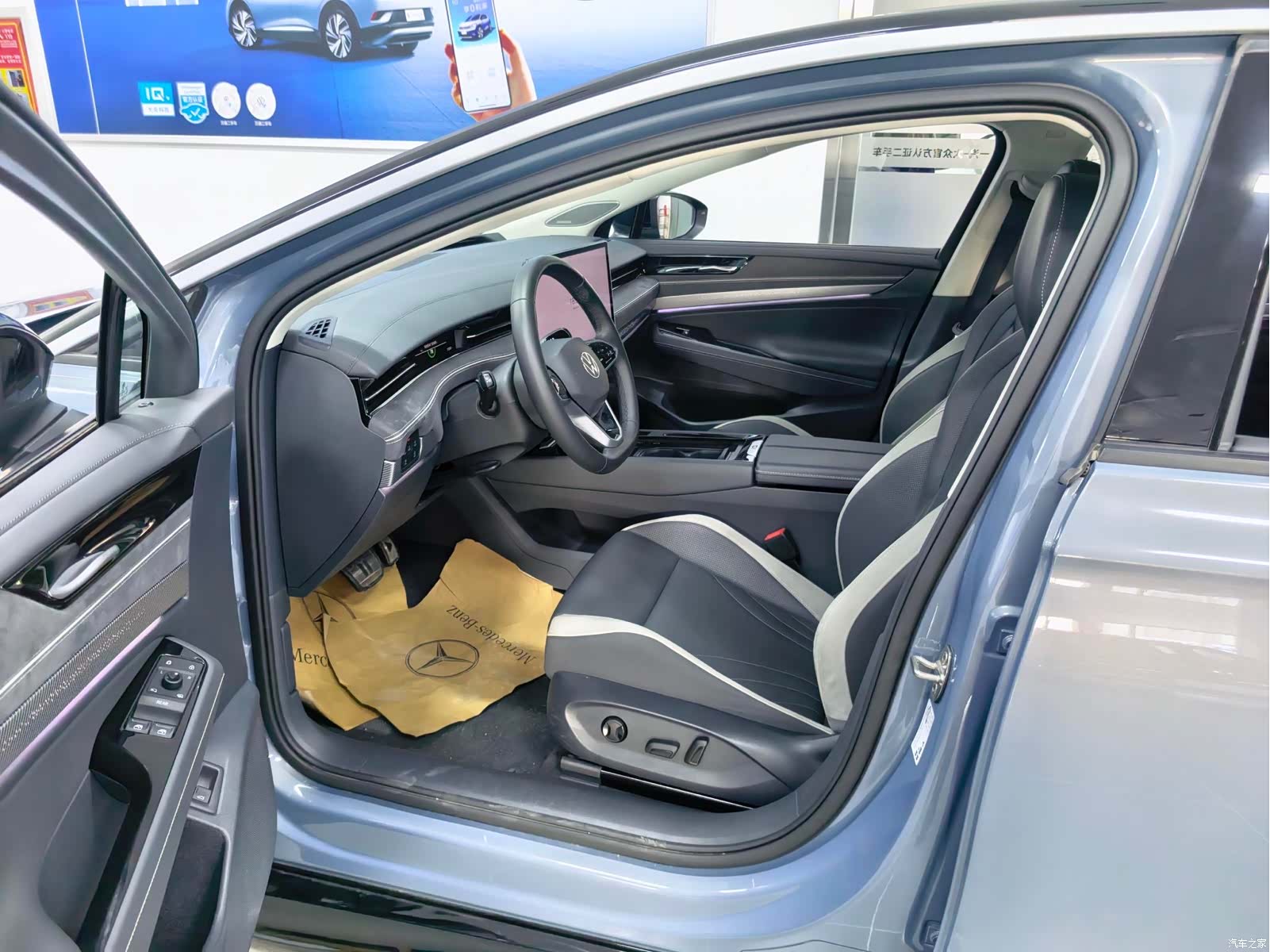 Volkswagen ID.7, 2025 все фото