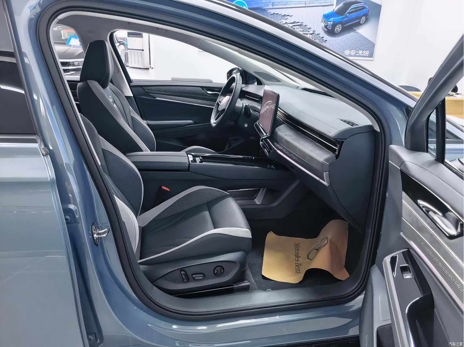 Volkswagen ID.7, 2025 14