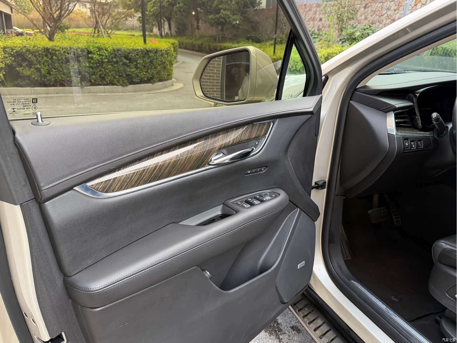 Cadillac XT5, 2017 14