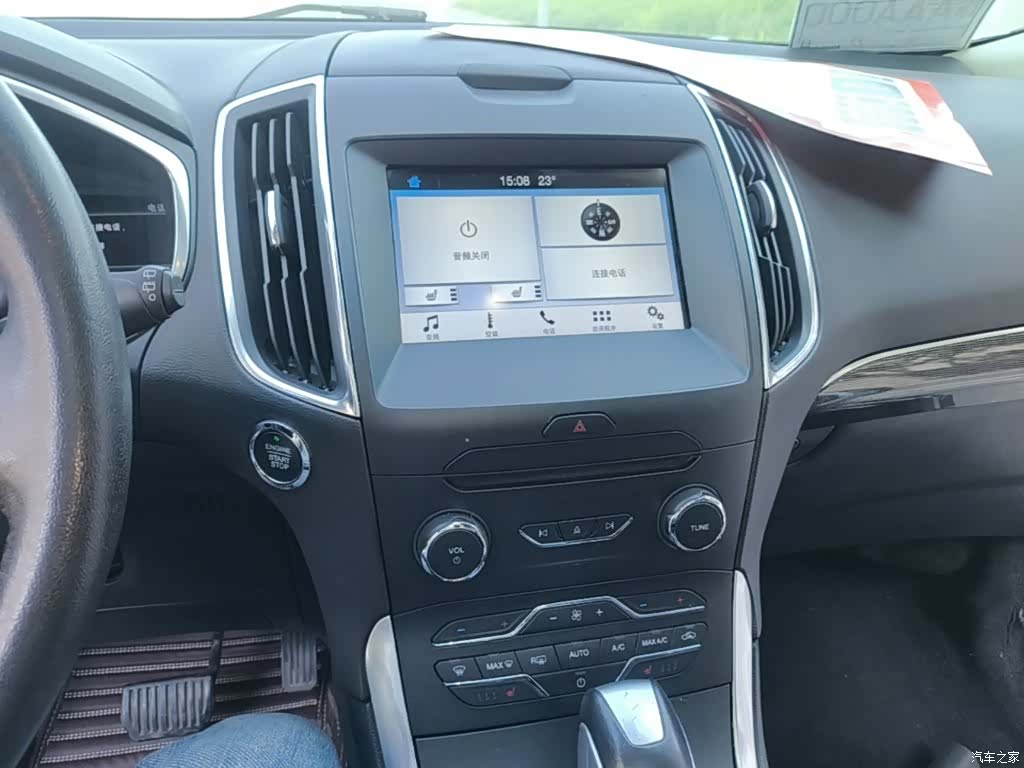 Ford Edge, 2019 9