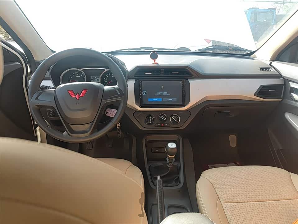 Wuling Wuling Hongguang