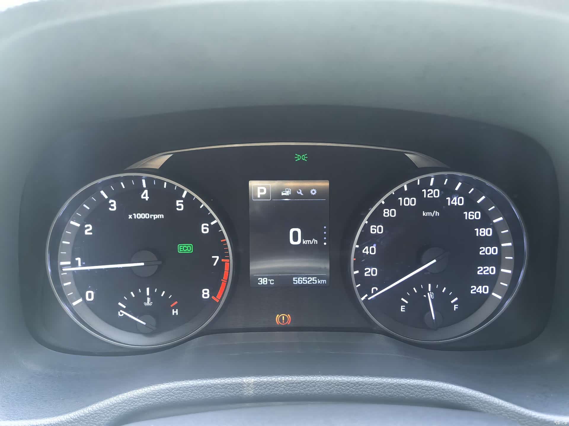 Hyundai 15, 2018 10