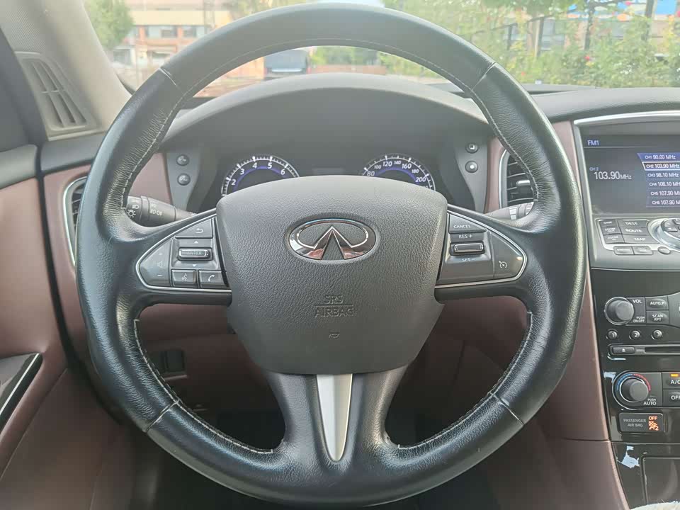 Infiniti QX50