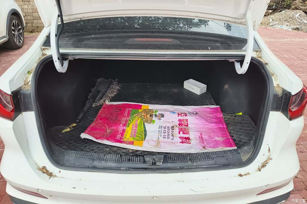 Roewe i5, 2024 4
