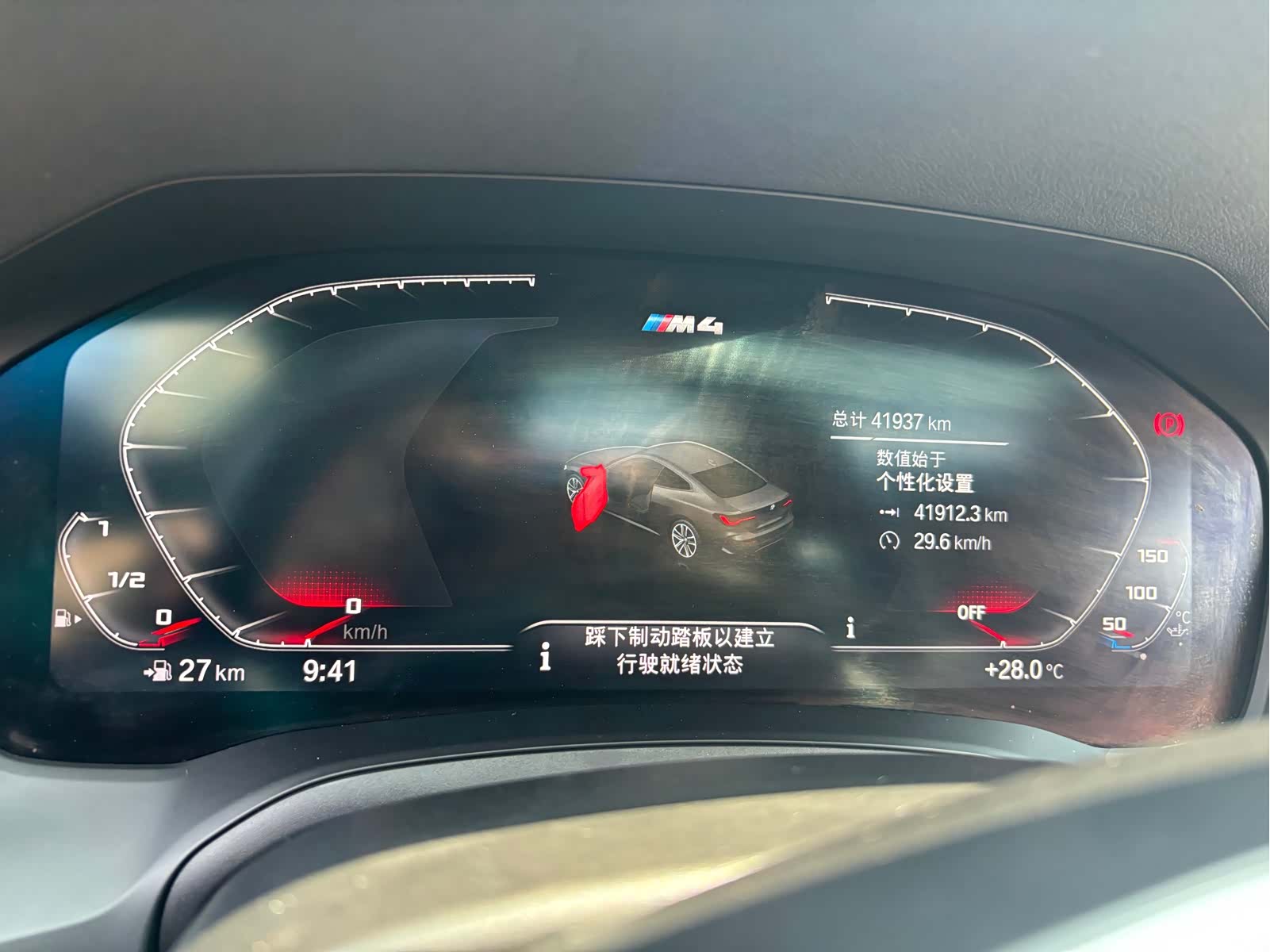 BMW 4 Series, 2022 9