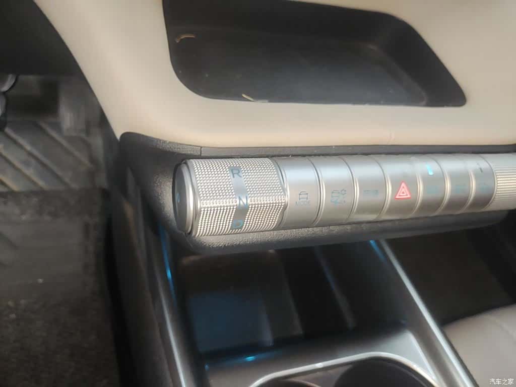 BYD Dolphin, 2024 14