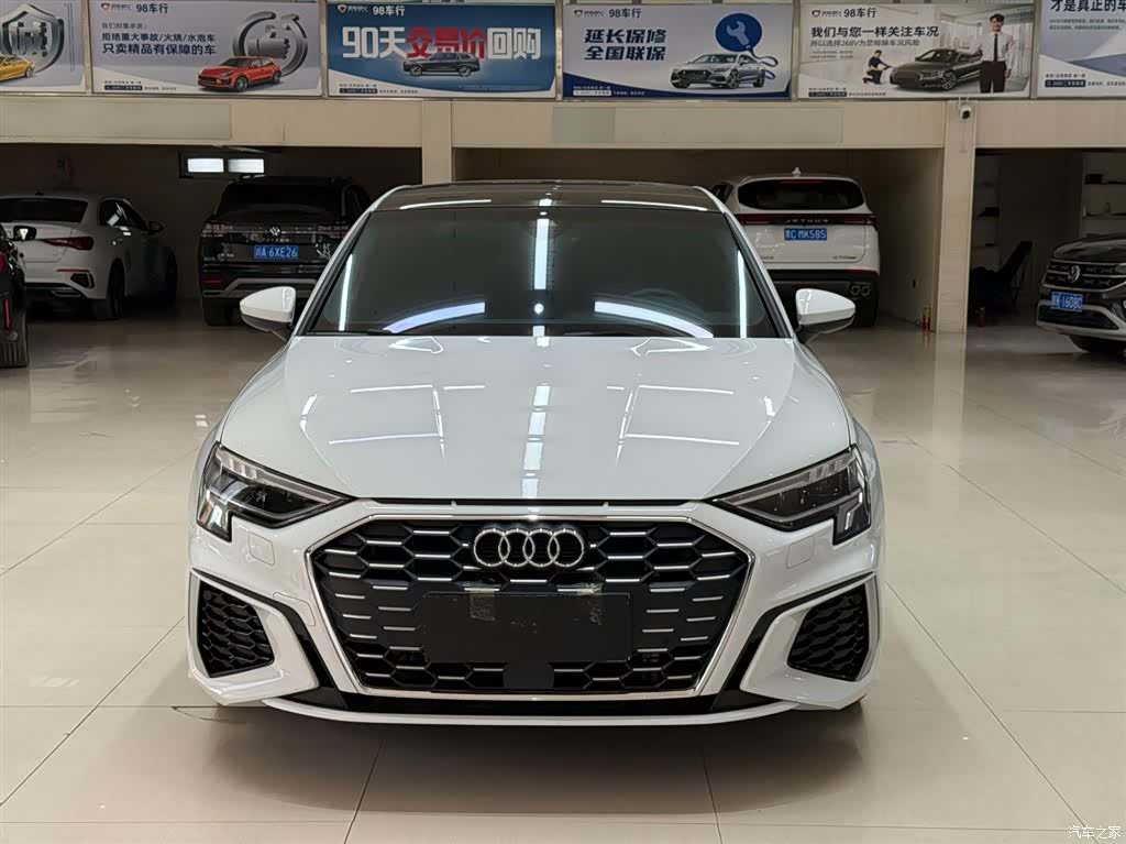 Audi A3, 2023 2