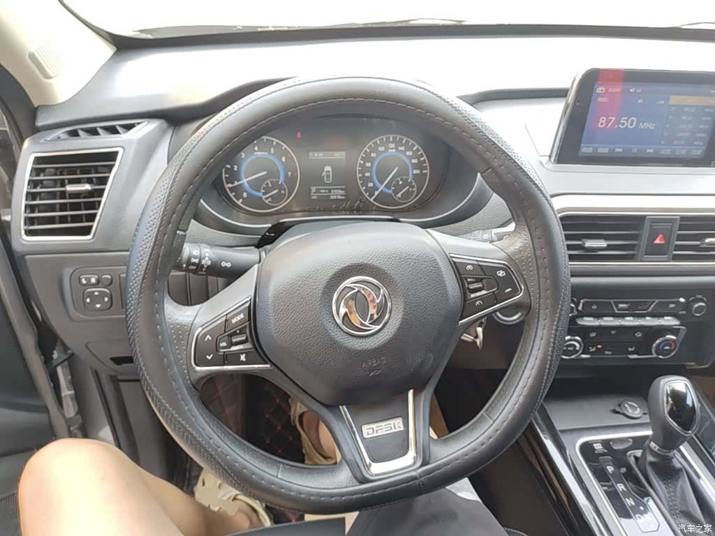DongFeng S560, 2019 11