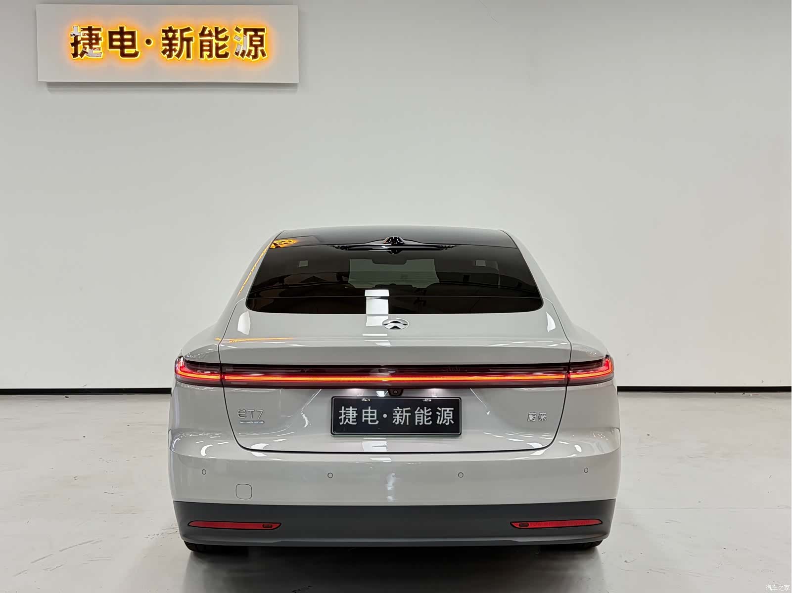 NIO ET7, 2024 11