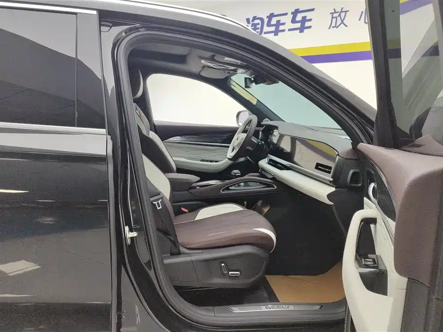 Geely Monjaro
