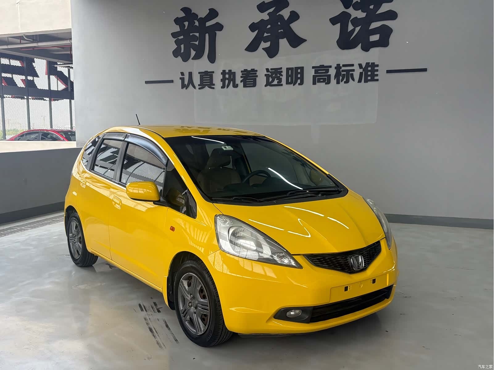 Honda Fit, 2008 3