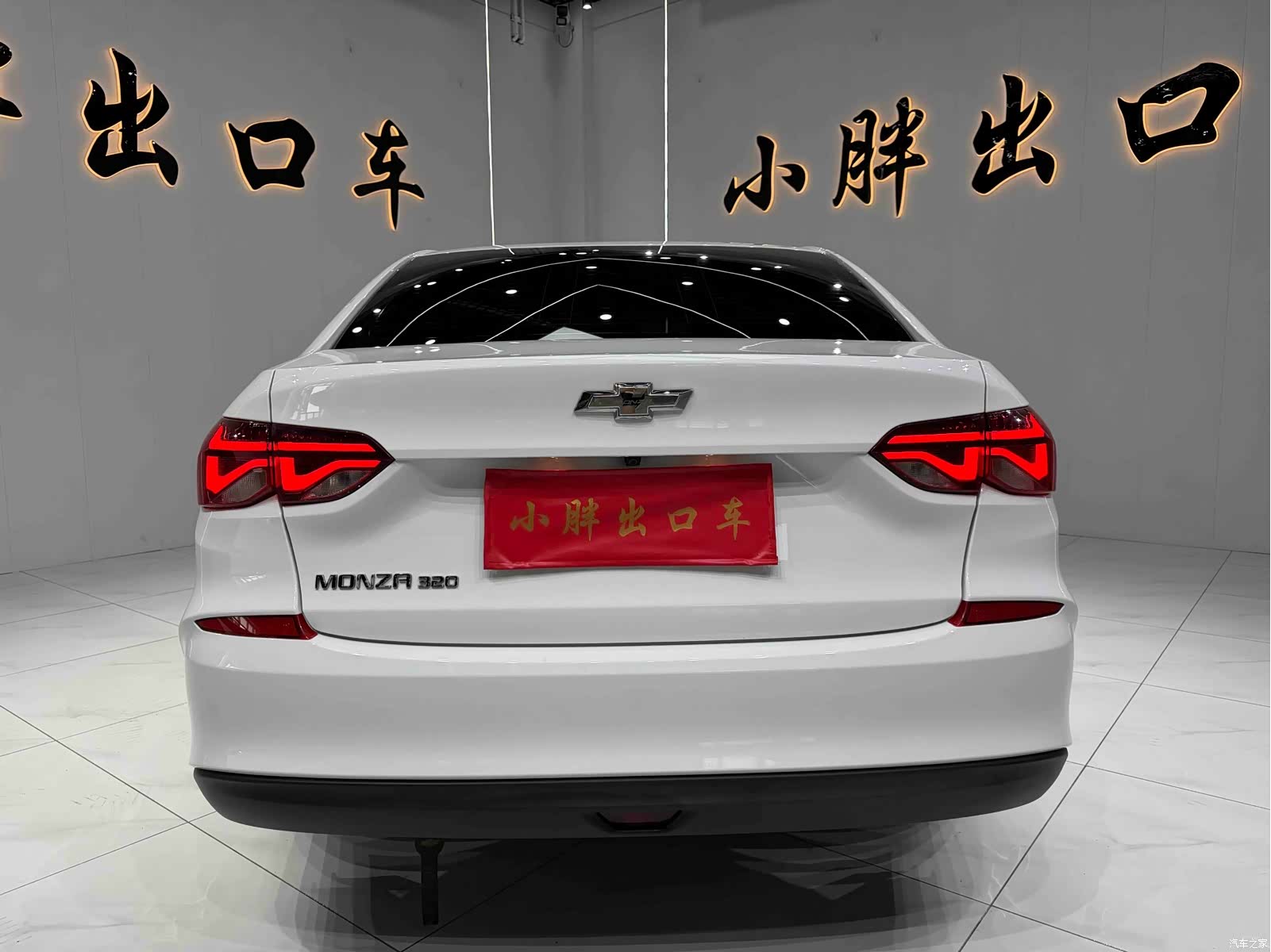 Chevrolet 320, 2022 все фото