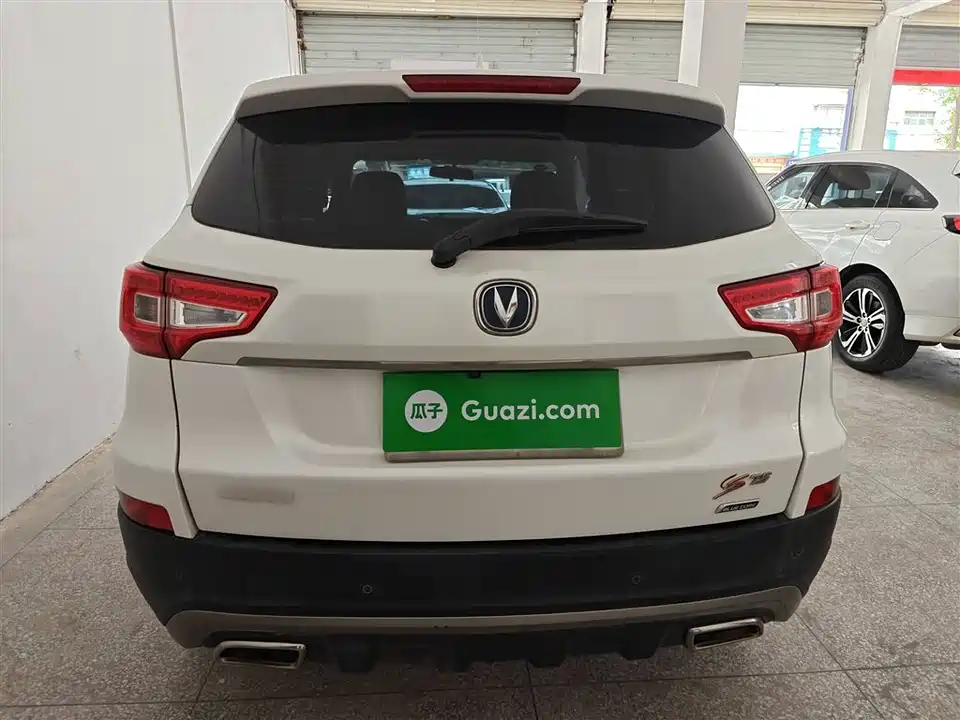Changan CS75