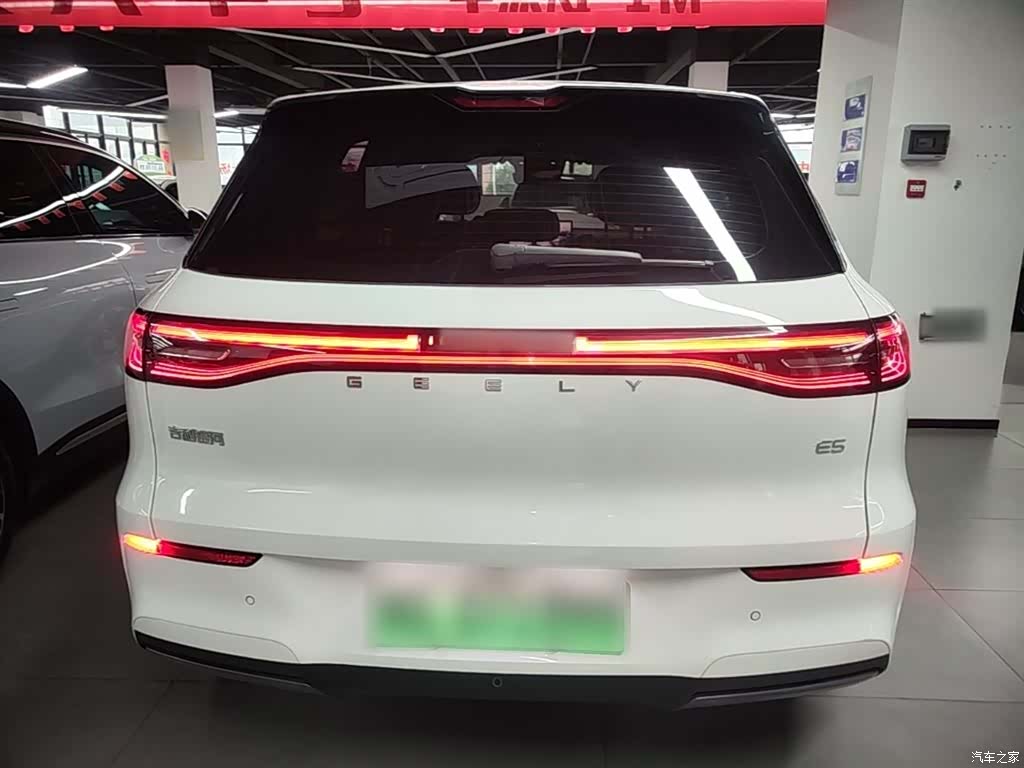 Geely Galaxy E5, 2024 6