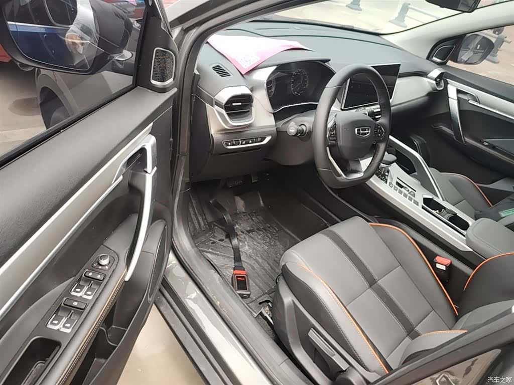Geely Coolray, 2024 16
