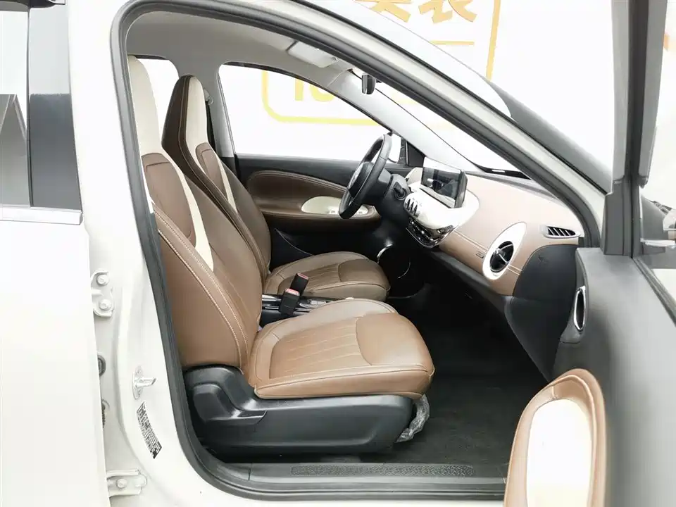 Wuling Wuling Bingguo