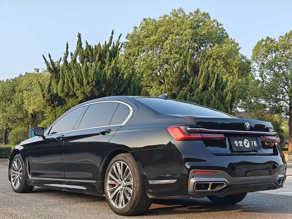 BMW 7 series BMW 7 series