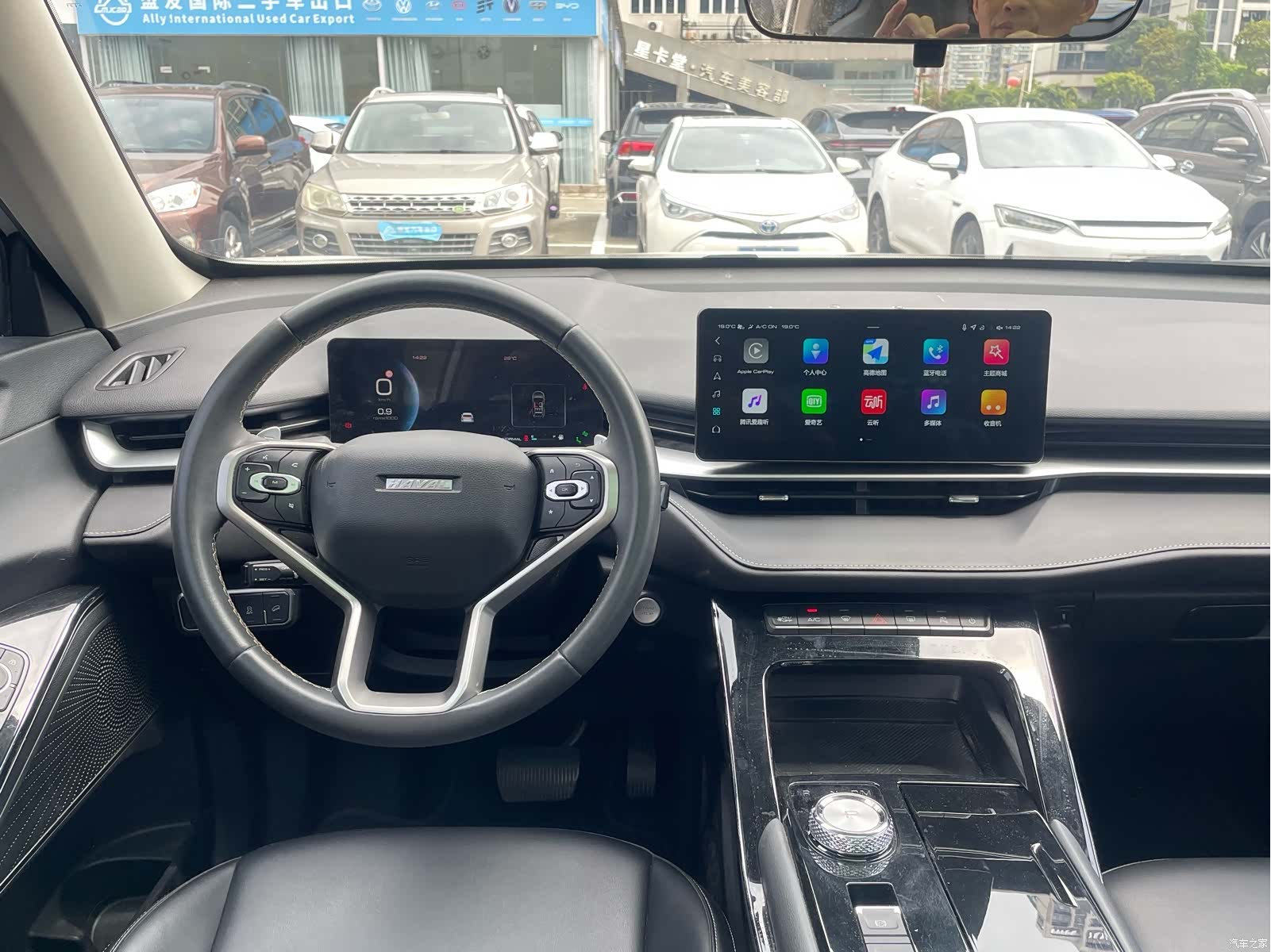 Haval H6, 2021 19