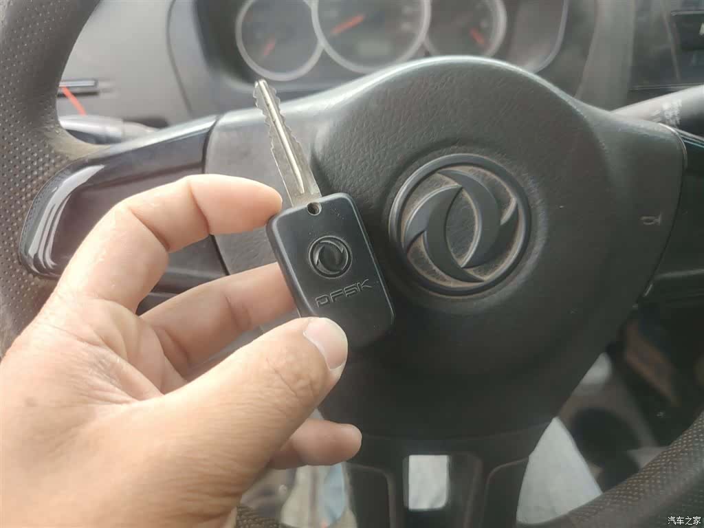 DongFeng K05S, 2022 19