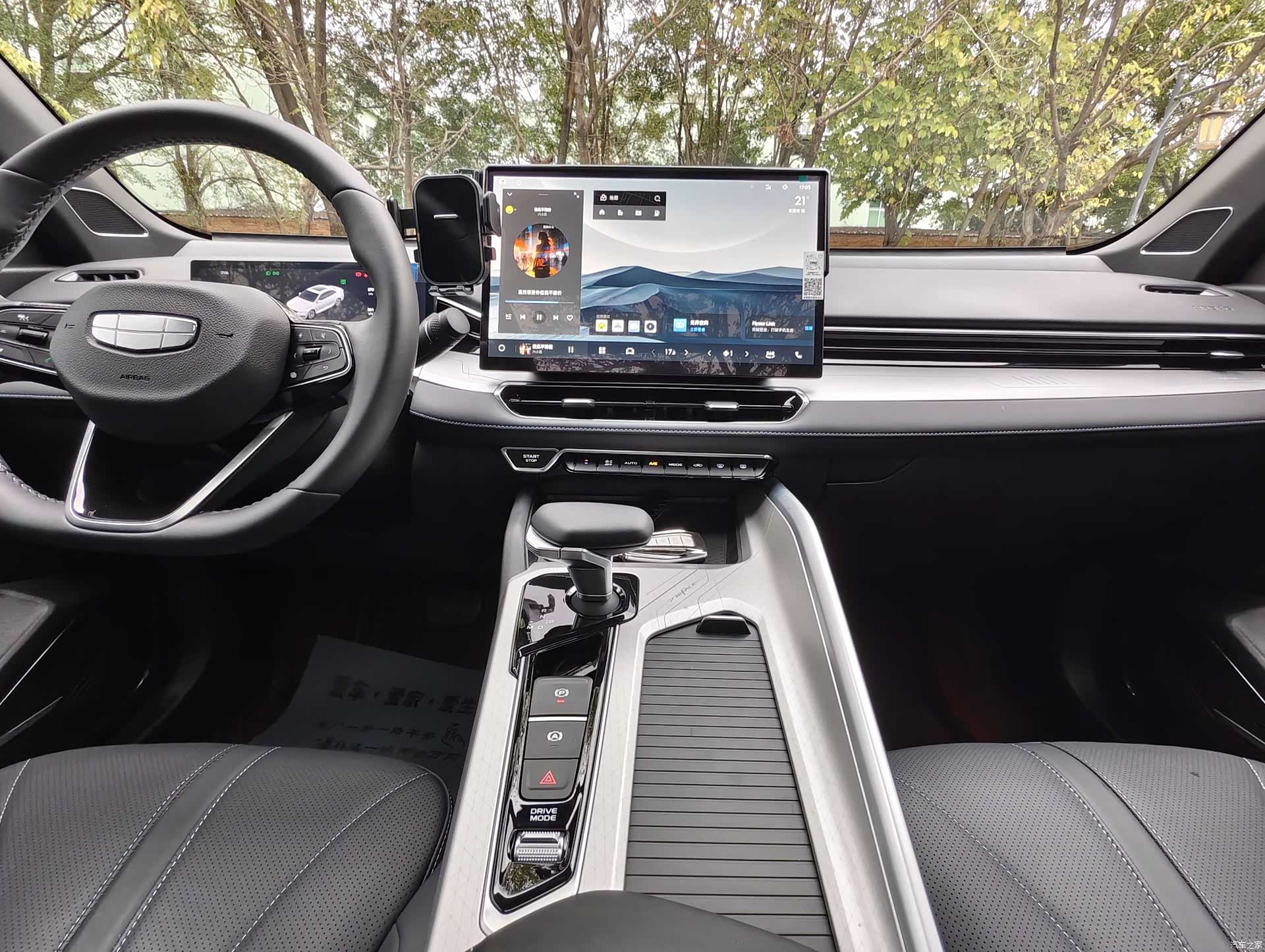 Geely Preface, 2025 17