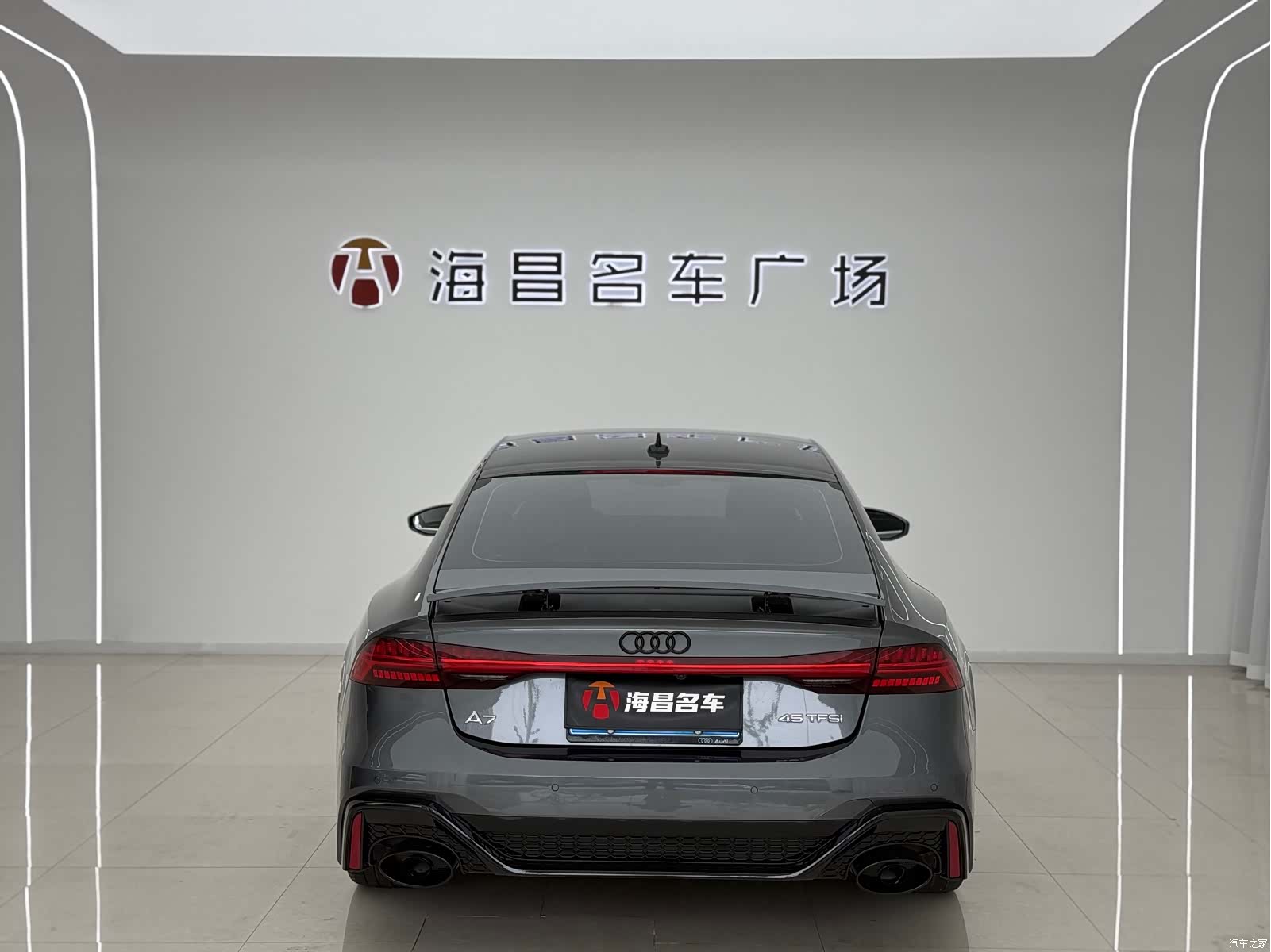Audi A7, 2022 8