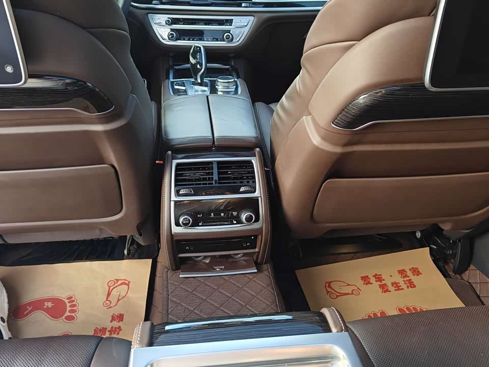 BMW 7 series BMW 7 series