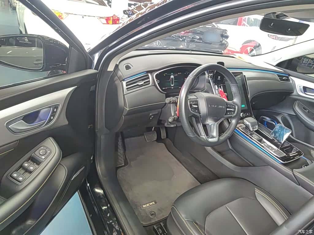 Roewe i6, 2023 16
