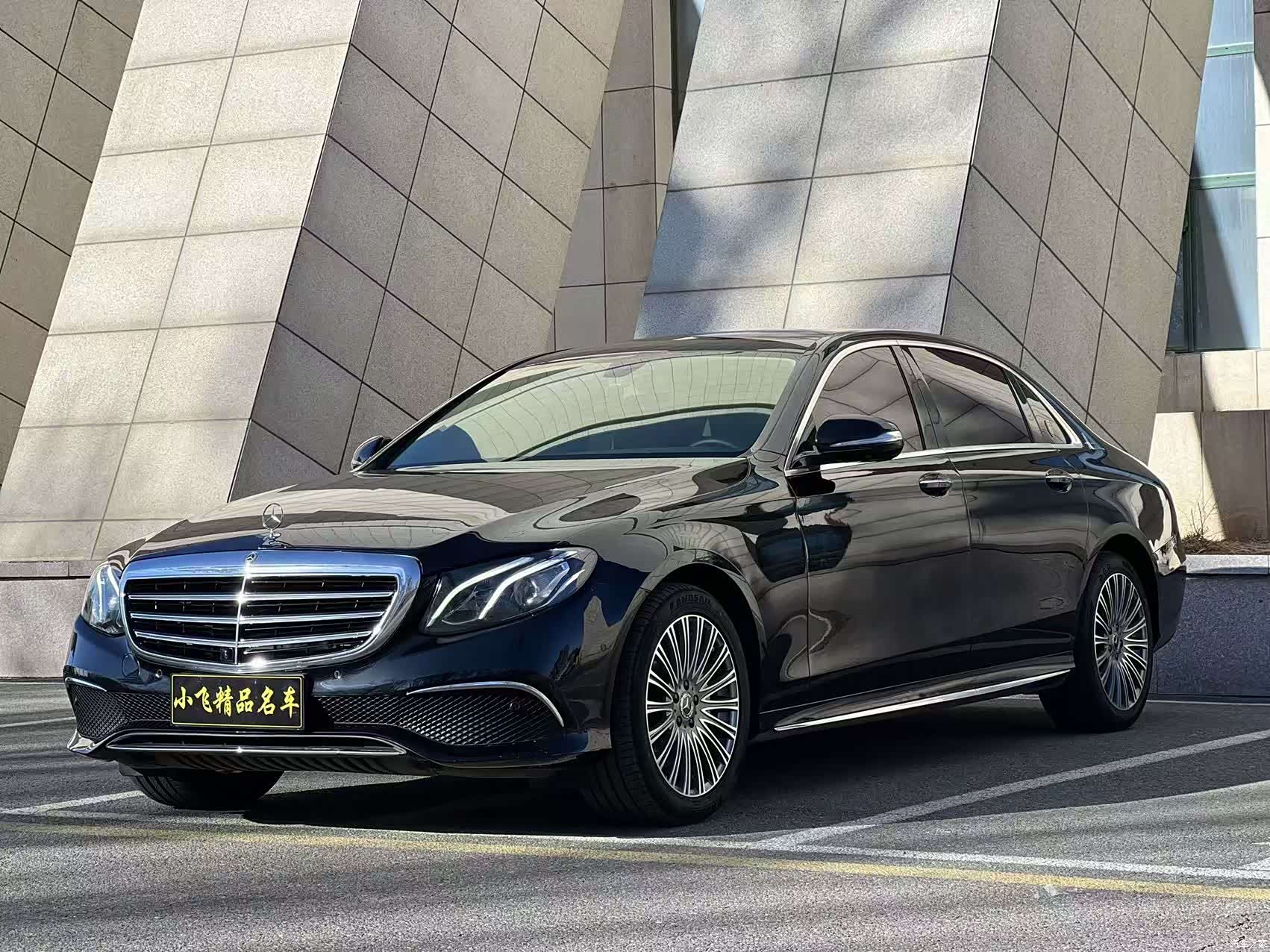Mercedes-Benz E-Class, 2018 1