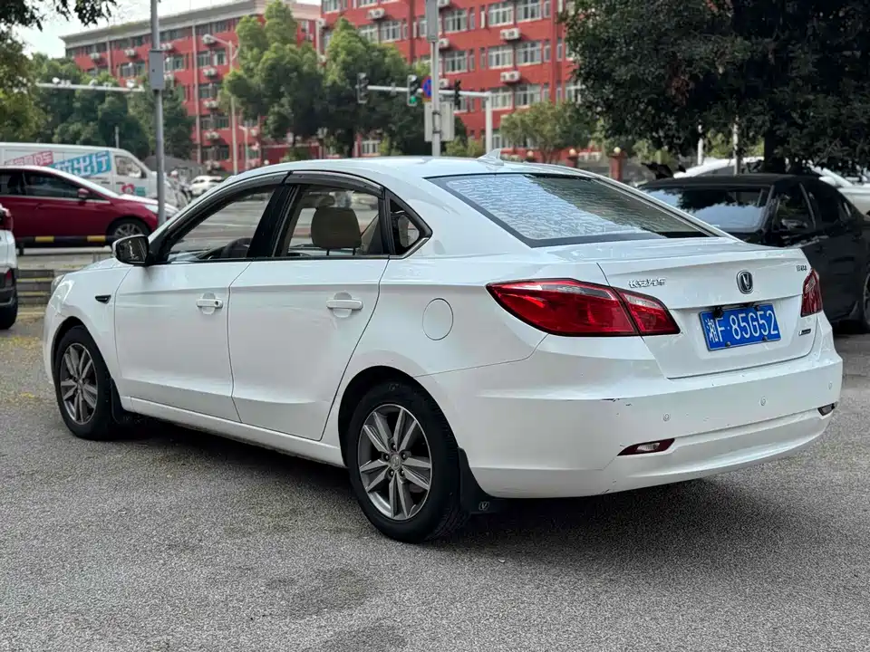 Changan Yidong