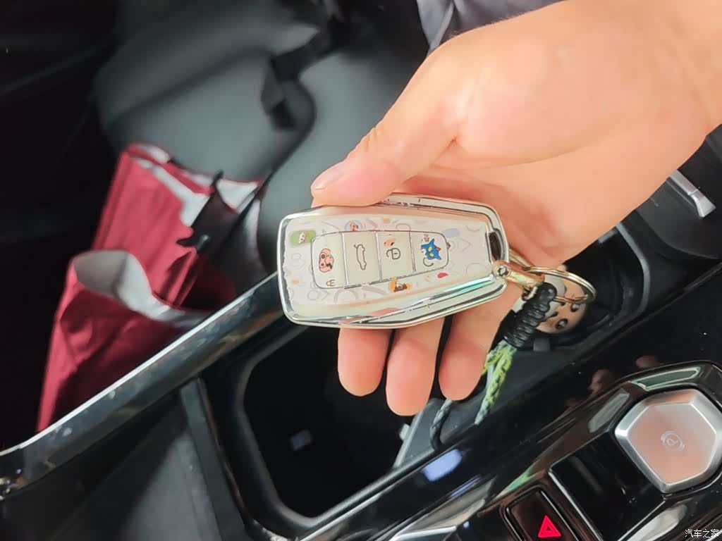 Geely Boyue, 2024 9