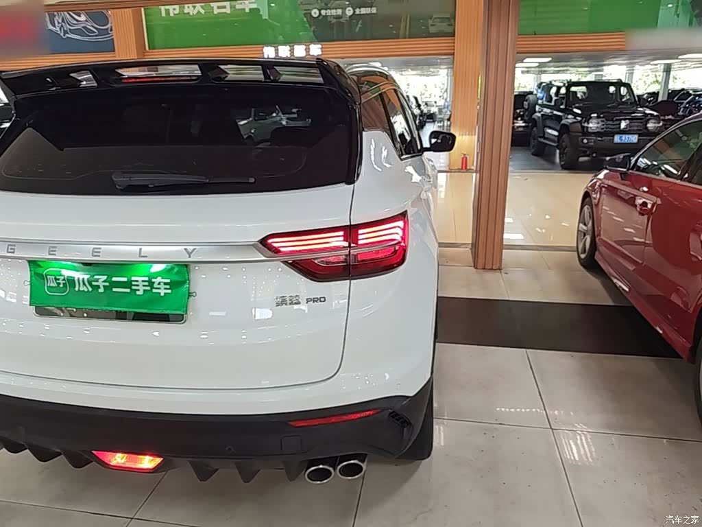Geely Coolray, 2021 8