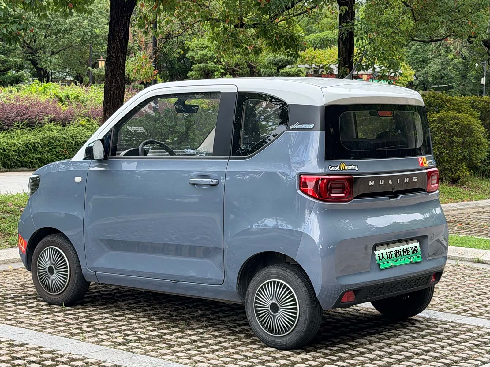 Wuling MINIEV, 2022 15