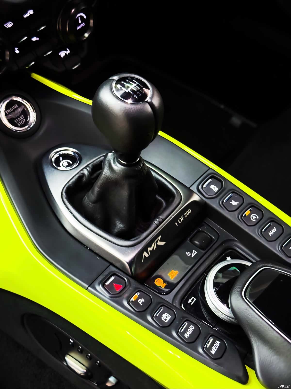 V8 Vantage, 2021 11