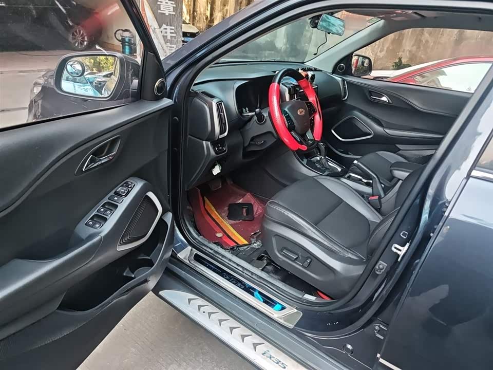 Hyundai Beijing ix35