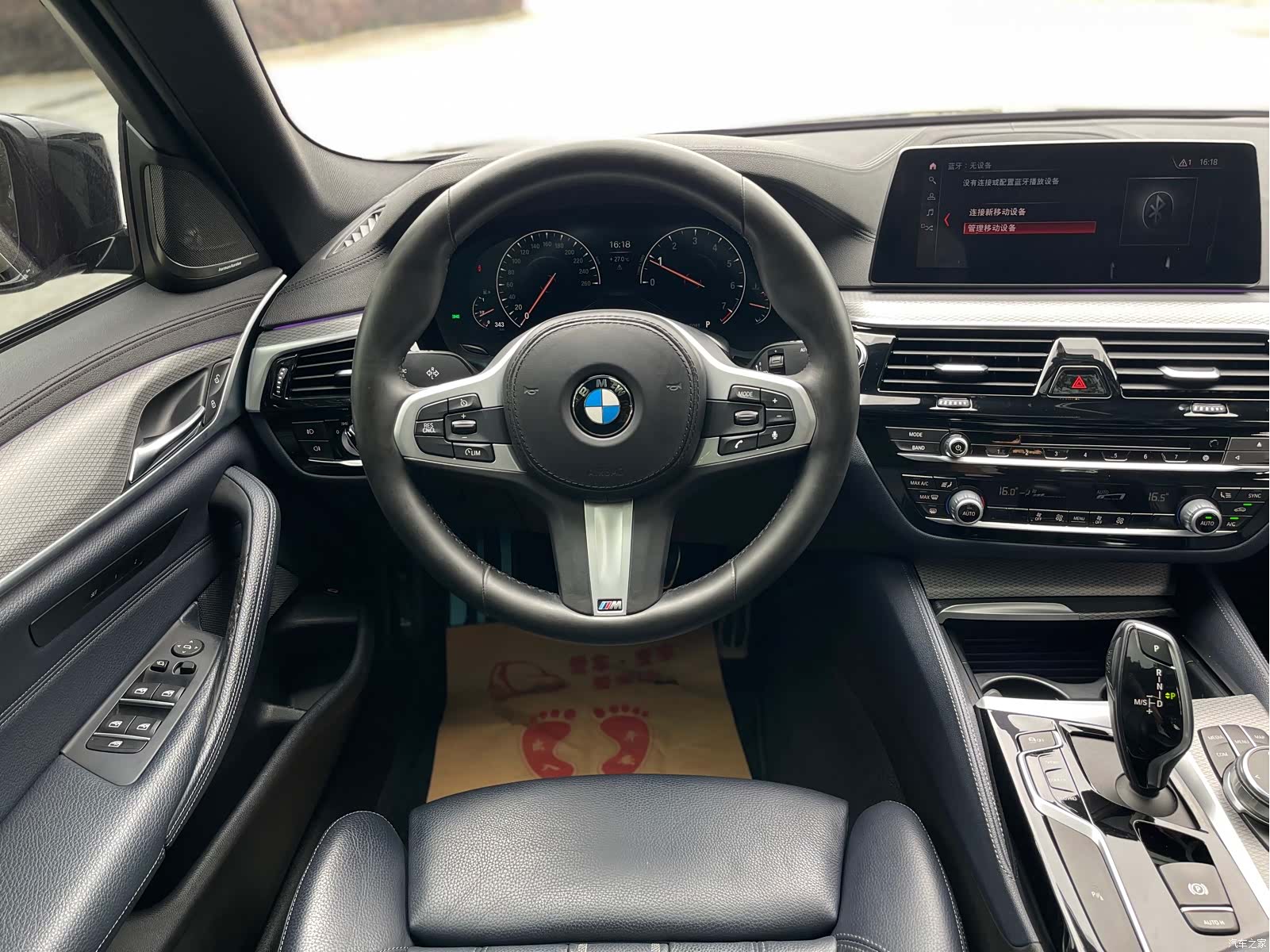 BMW 5 Series, 2019 11