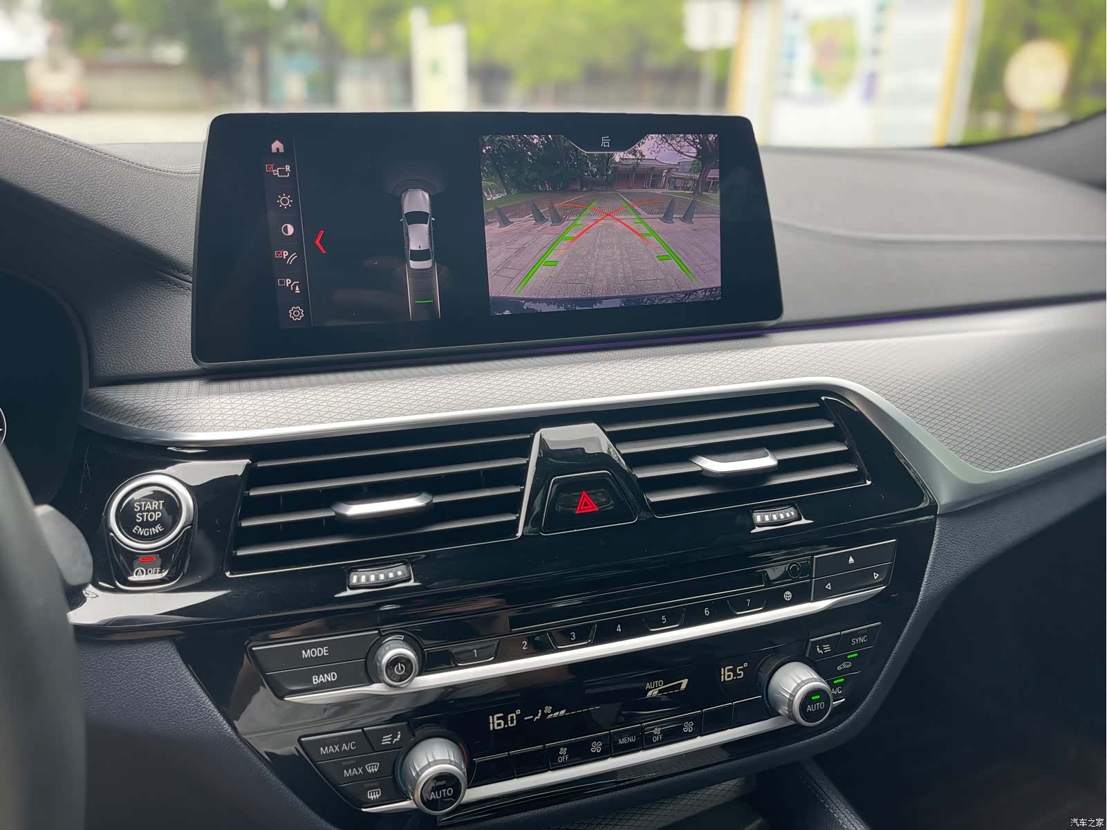 BMW 5 Series, 2019 18