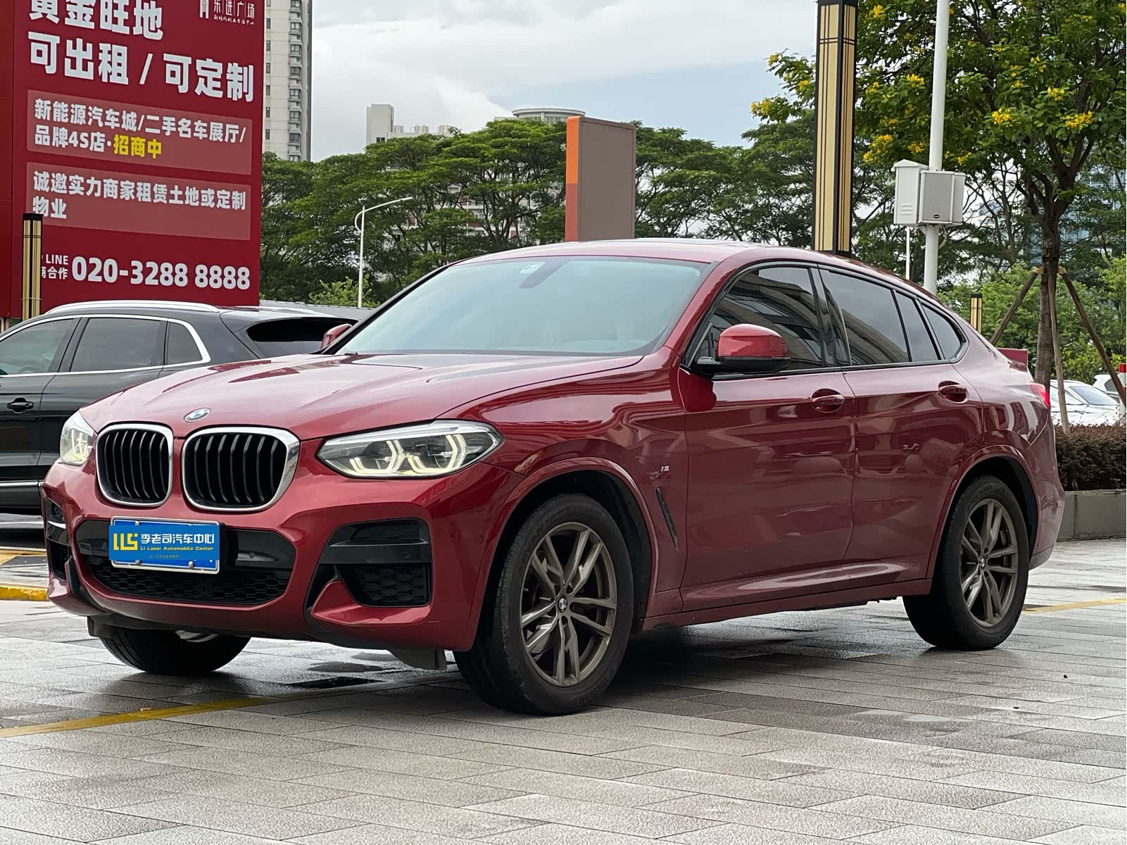 BMW X4, 2021 1