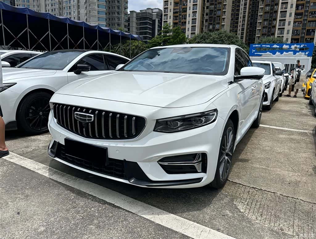 Geely Preface