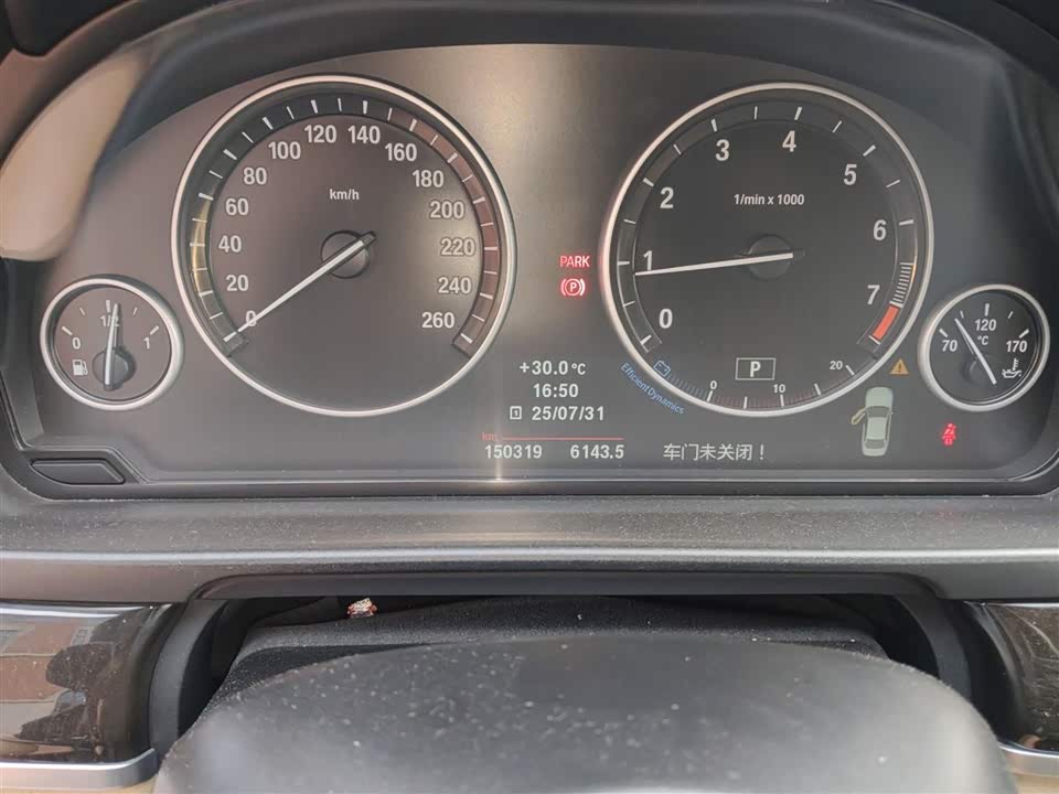 BMW 5 series BMW 5 series