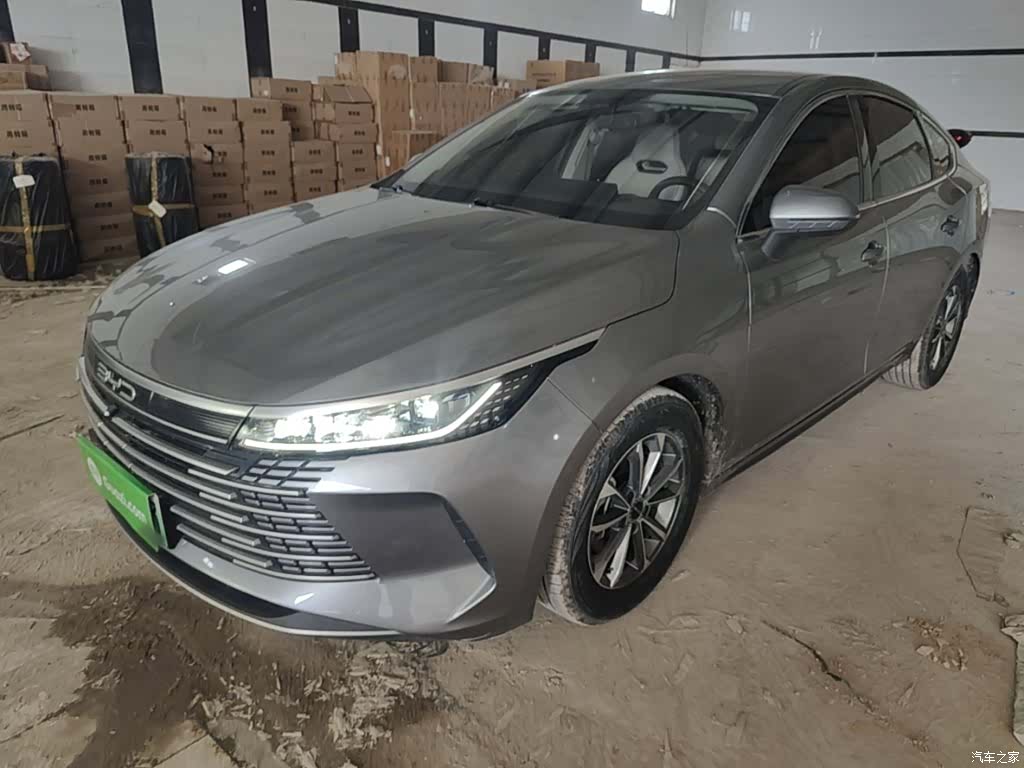 BYD Destroyer 05, 2023 2