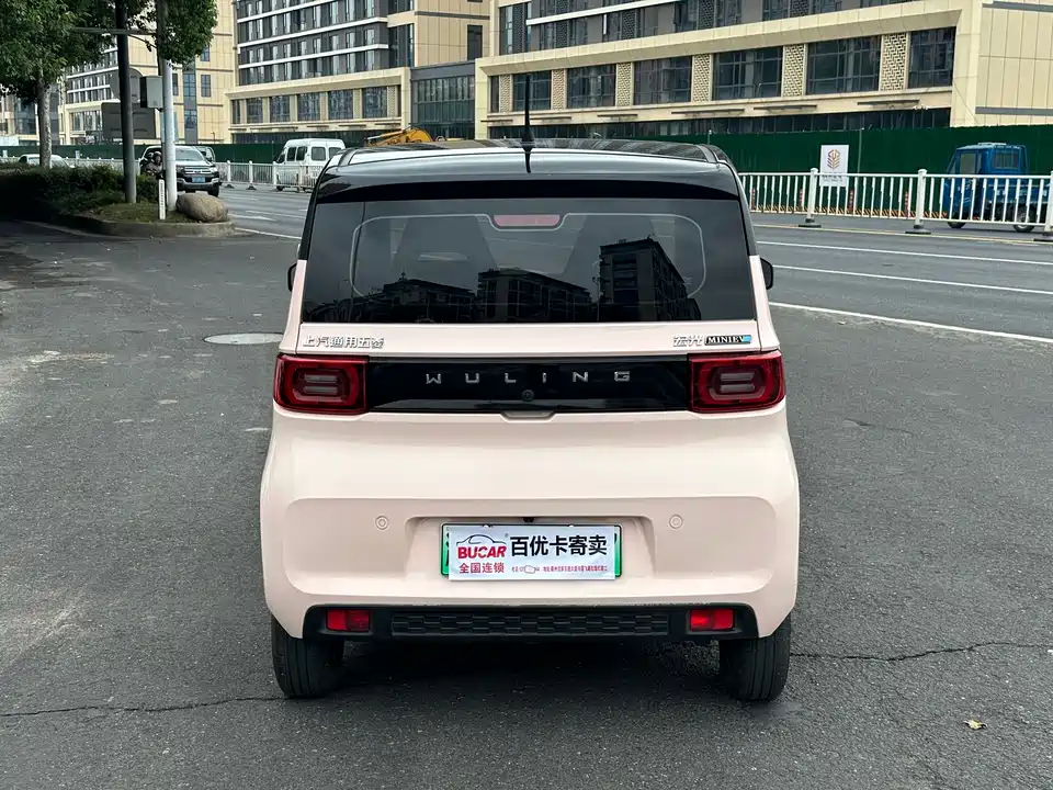 Wuling Hongguang MINIEV