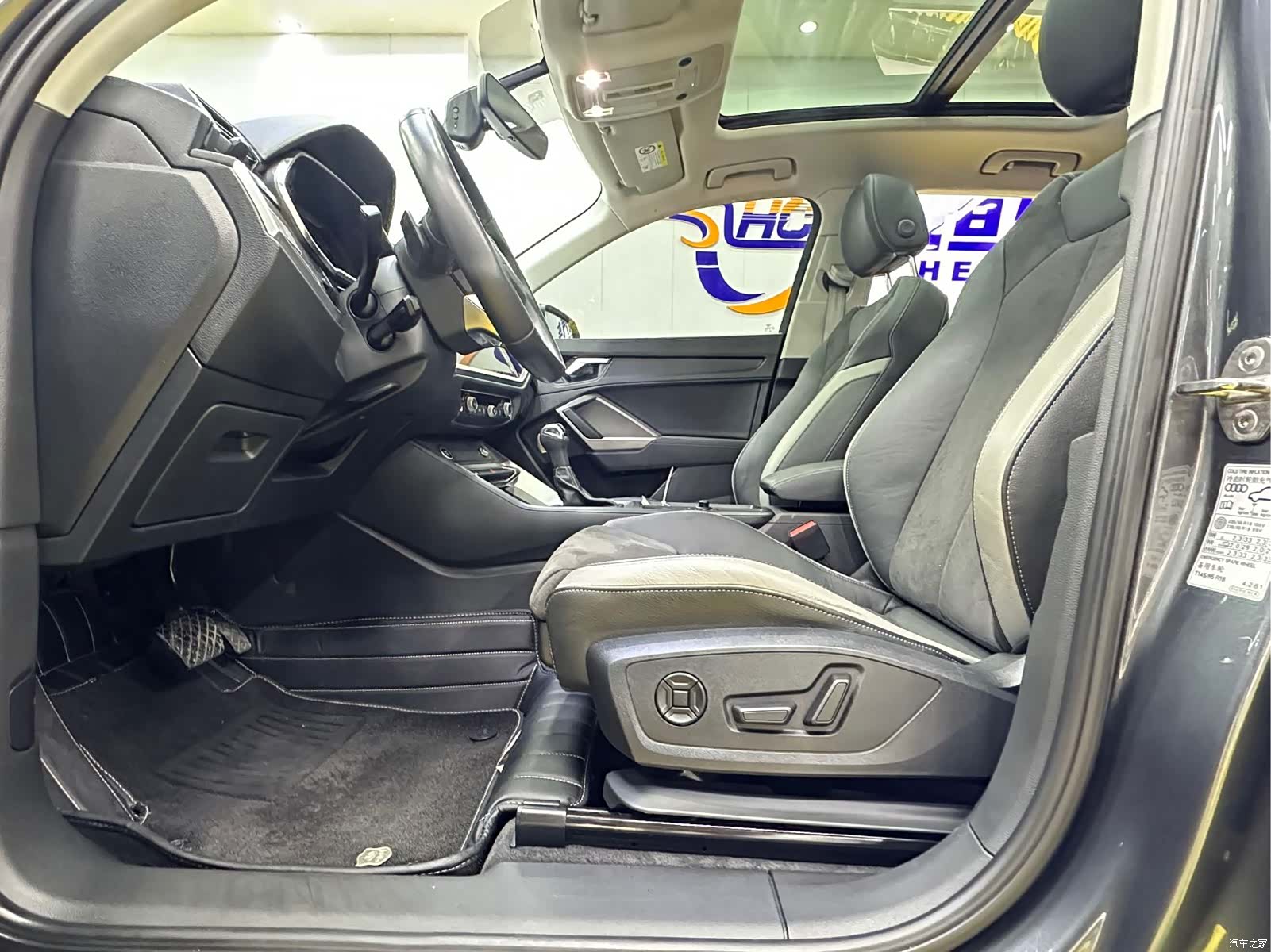 Audi Q3, 2023 15