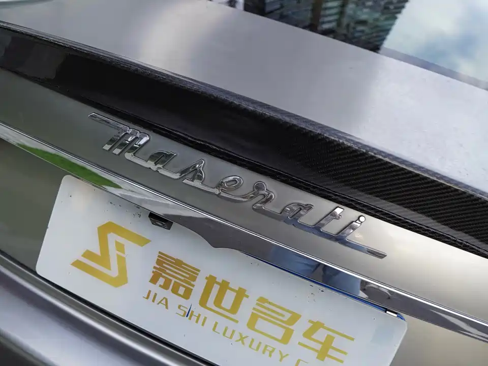 Maserati GranTurismo