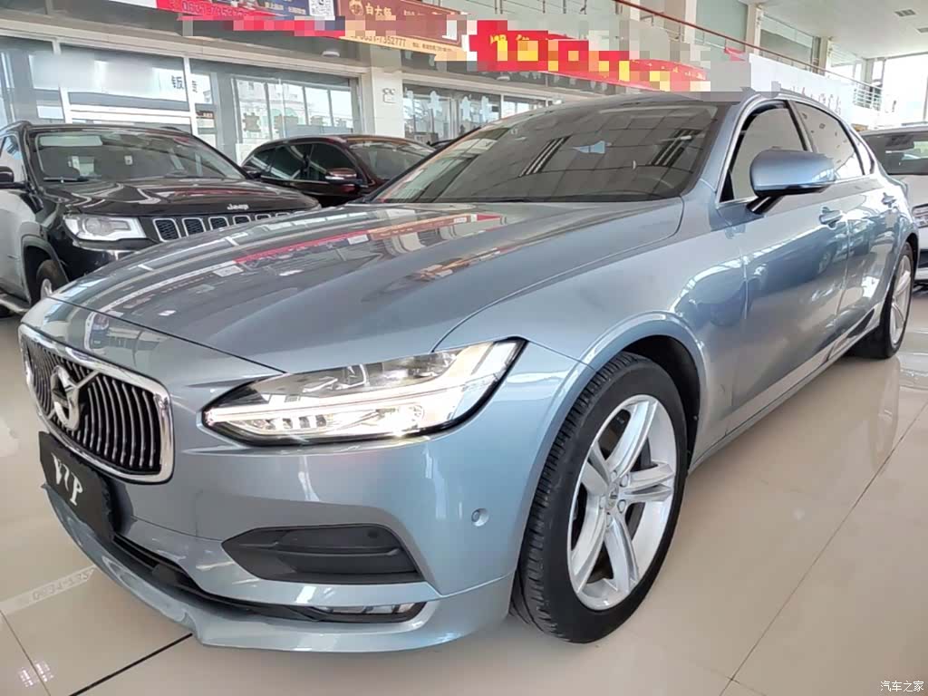 Volvo S90, 2018 1