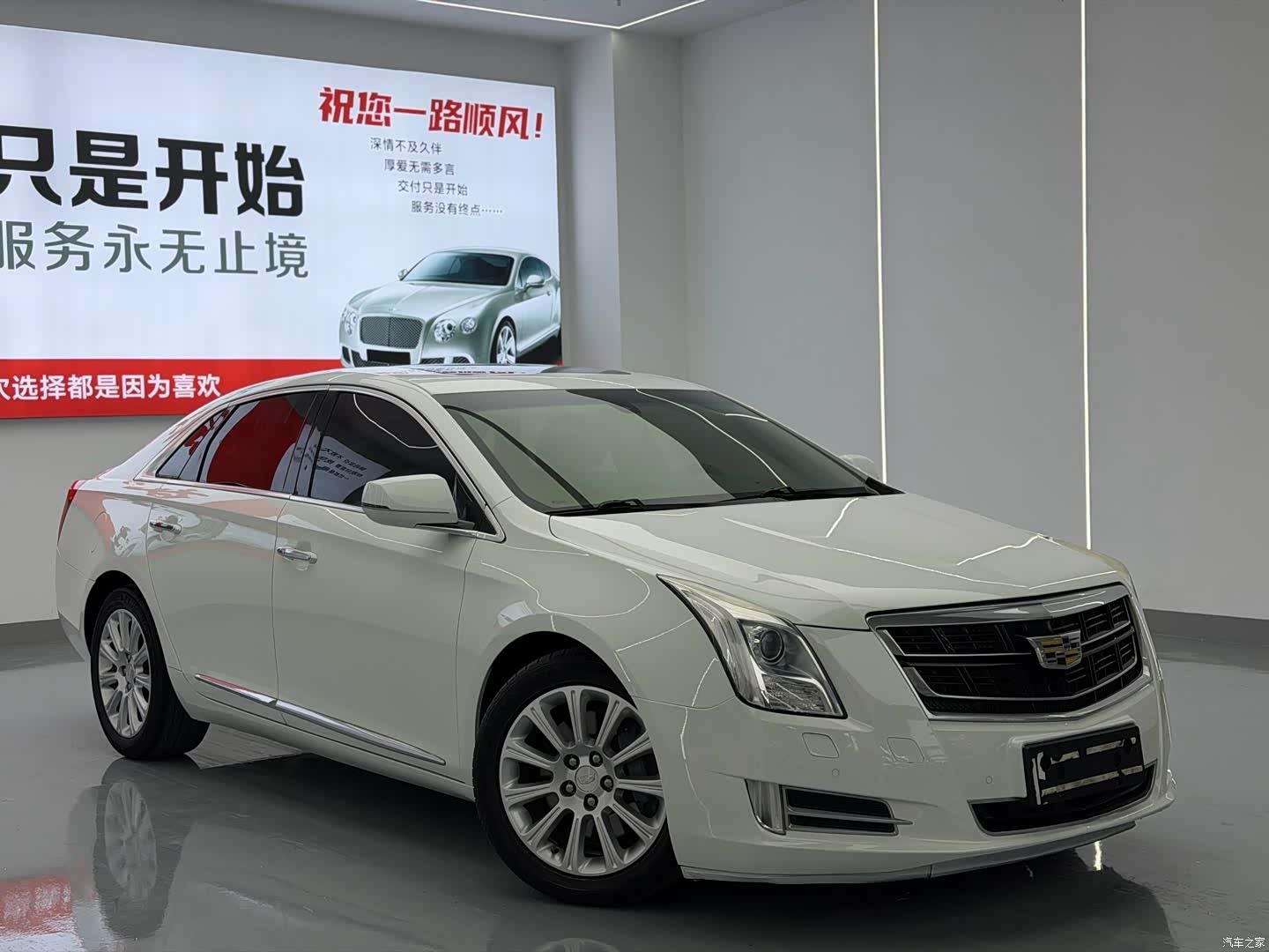Cadillac XTS, 2016 3
